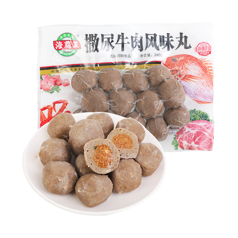 海霸王锁鲜装撒尿牛肉风味丸240克