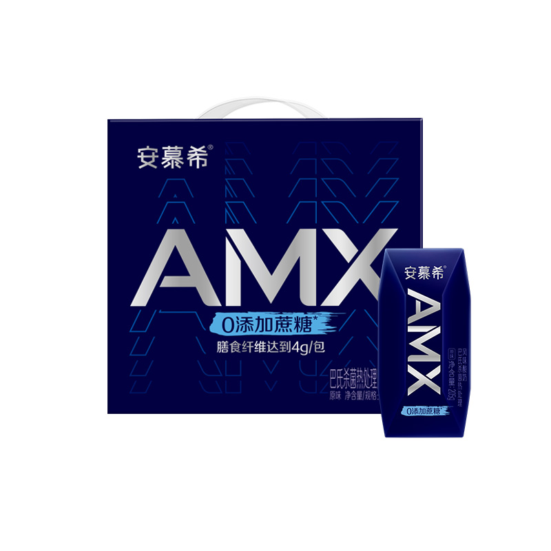 【轻食】伊利安慕希amx小黑钻0添加蔗糖酸奶 205g*12