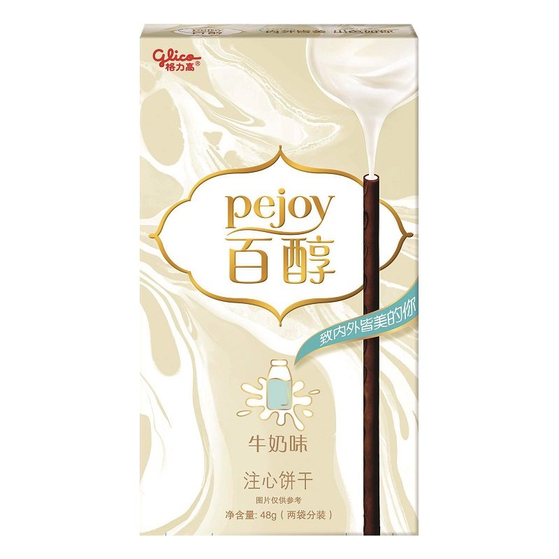 格力高 百醇注心饼干(牛奶味) 48g/盒