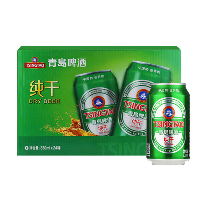 青岛啤酒纯干 330ml*24听/箱——天猫超市.
