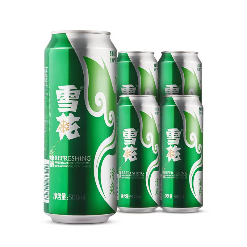 60天猫新品雪花啤酒清爽8度拉罐500ml*24罐整箱330ml听装啤酒 江浙沪