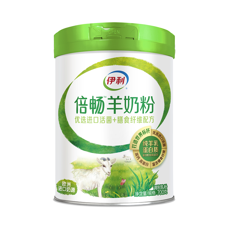 羊奶粉-特价促销-优惠券领取-价格|多少钱|什么牌子好-35优惠券网站