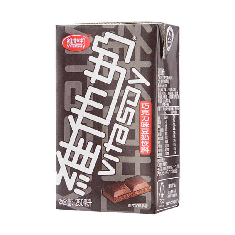维他奶巧克力味豆奶250毫升/盒 |ruв категории кофе/хлопья/напиток, напиток, 豆奶/豆浆/植物蛋白饮料 - от Buy2taobao.com для оказания профессиональной услуги покупки агента Taobao