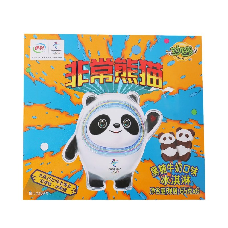 伊利妙趣非常熊猫黑糖牛奶冰淇淋390g(65g*6支))