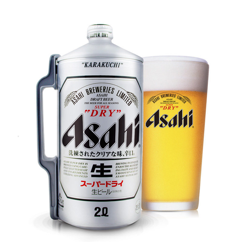 asahi