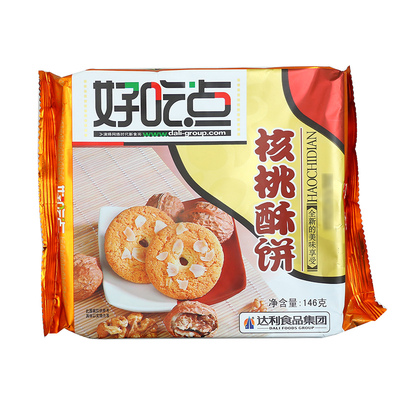 达利 好吃点核桃酥饼 146g/包