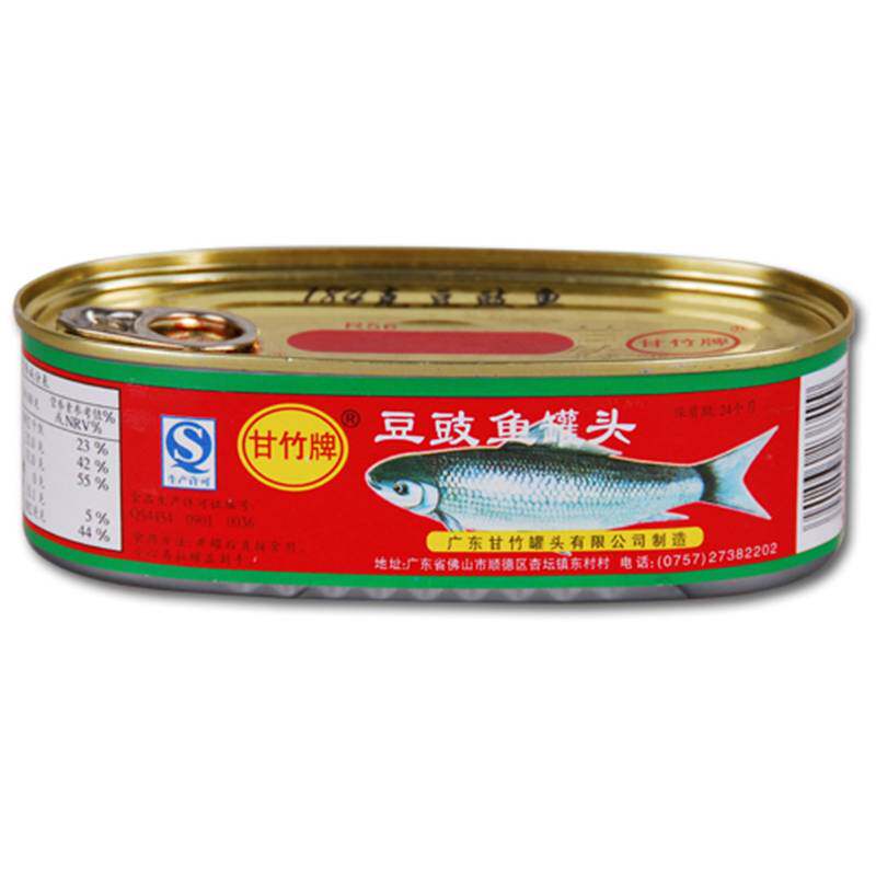 甘竹牌豆豉鱼罐头184g/盒下饭菜特产即食拌饭豆豉鱼肉罐头