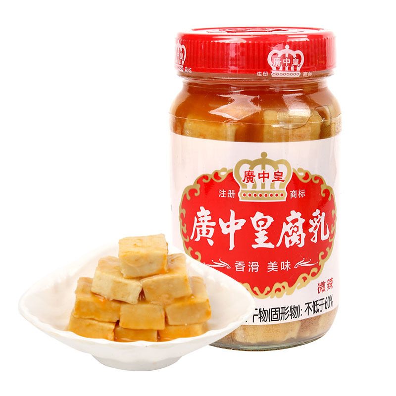 广中皇腐乳(微辣) 328克/瓶