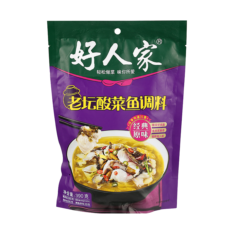 好人家老坛酸菜鱼调料(经典原味)390 克
