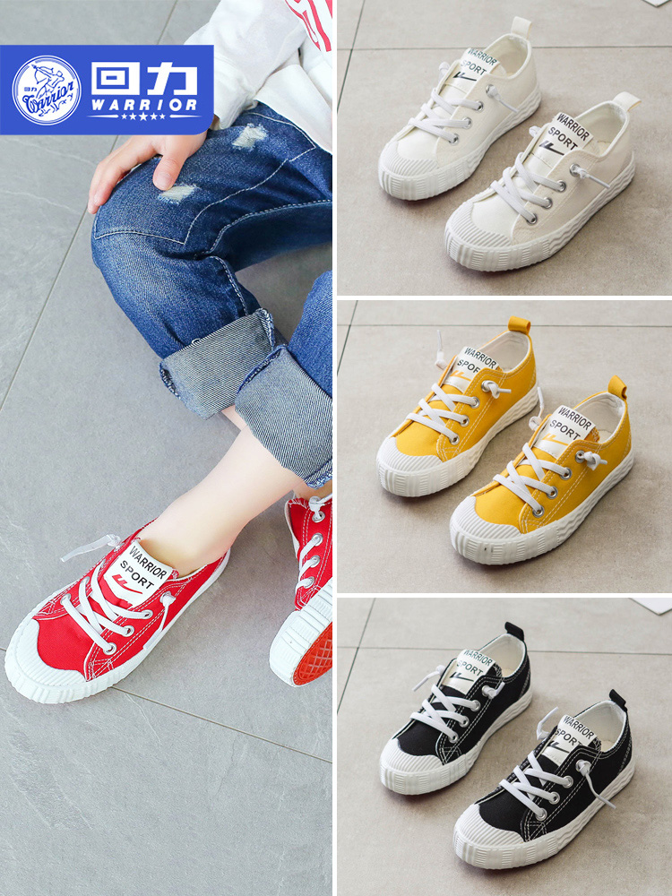 tirez enfants chaussures garçons chaussures de toile 2019 printemps et en automne, de nouveaux enfants de chaussures de loisirs de conseil chaussures respirant chaussures de filles tirez enfants chaussures garçons chaussures de toile 2019 printemps et en automne, de nouveaux enfants de chaussures de loisirs de conseil chaussures respirant chaussures de filles