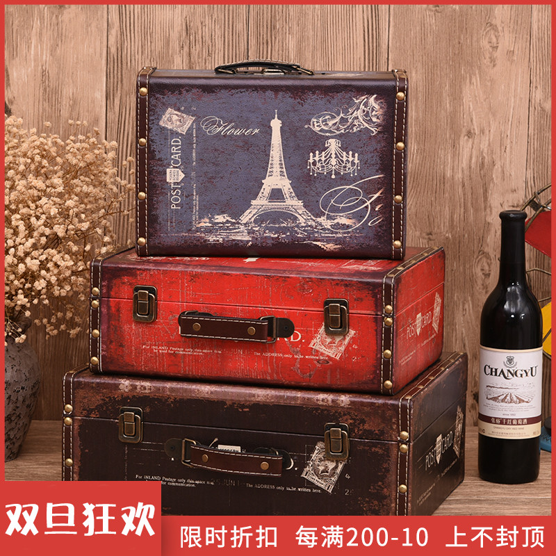 European style Retro Do the old decorate Leather trunk Wedding Photography prop Showcase Decoration Arrangement Storage portable woodiness casein the Home accessories , Decoration category - from Buy2taobao.com to provide professional Taobao agent buy service