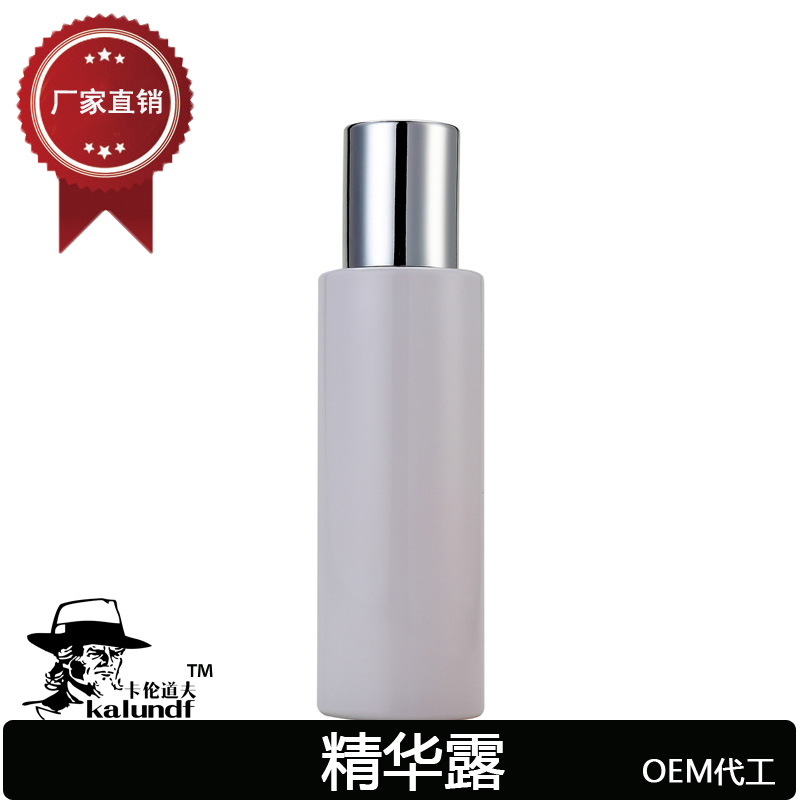 红石榴精华露100ML抗皱紧致抗衰老面部精华液祛皱纹抬头纹OEM加工在类目 美容护肤/美体/精油, 面部精华中 - 来自Buy2taobao.com提供专业的淘宝代购服务