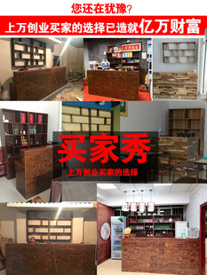 饭店吧台桌收银台柜台店铺商用酒柜简约现代复古小型餐厅餐饮吊柜