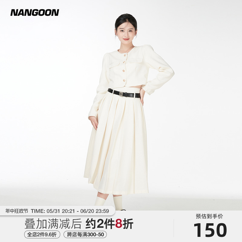 NANGOON 千金长袖小香风短外