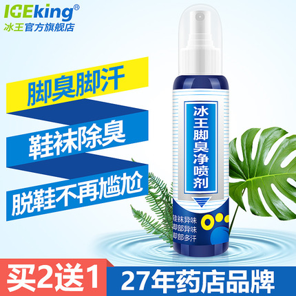  ͨiPhone6/plus/6s/7ƻxֻʽ5sΪvivo8 17Ԫ
