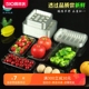 超市生鲜托盘透明水果盘子蔬菜包装盒塑料打包盒长方形一次性PET