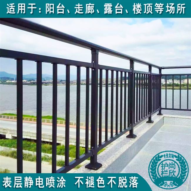 楼顶护栏-折啊网