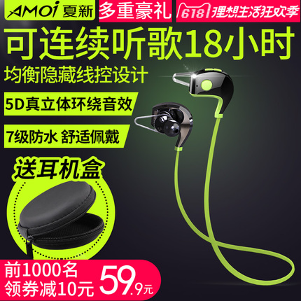 A1˶ܲͨöҶʽͷ˫ƻ 49.90Ԫ