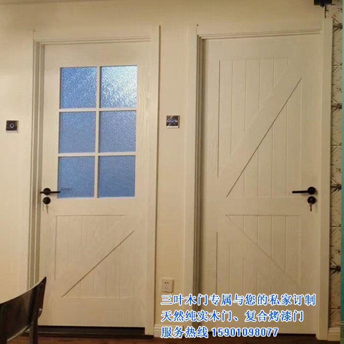 定制木门百叶门地中海拱形门圆弧门卧室门门口室内门烤漆门套装门