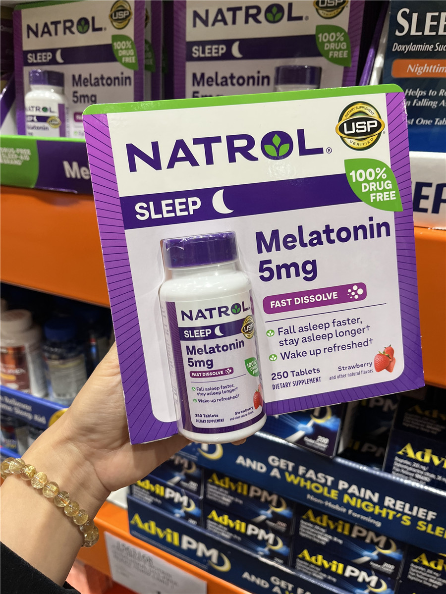 现货美国直购natrol mela