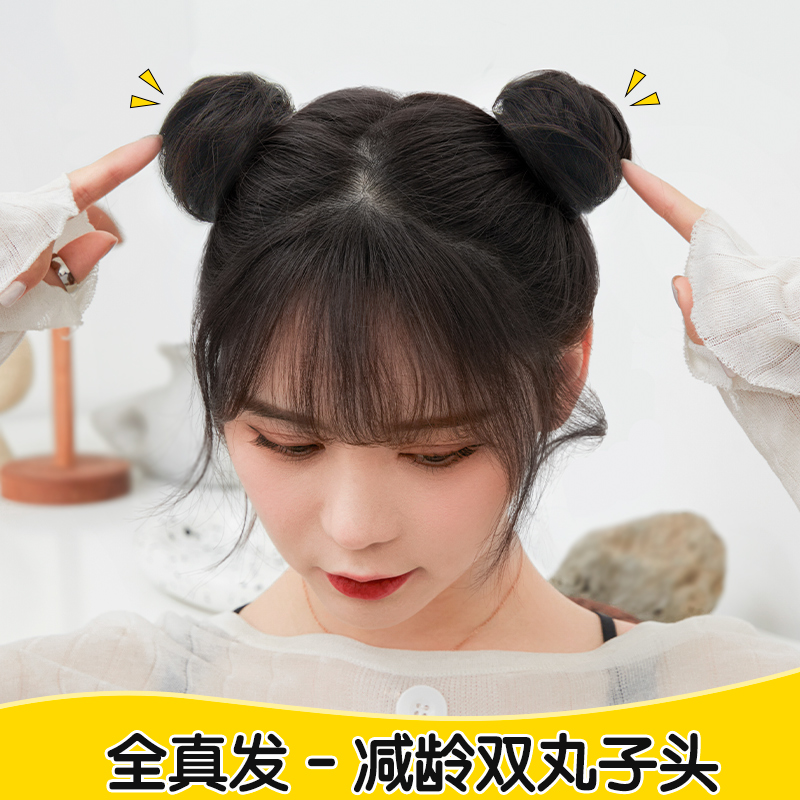 蓬松自然_真发可爱双丸子头假发包发圈蓬松懒人花苞头古风汉服自然