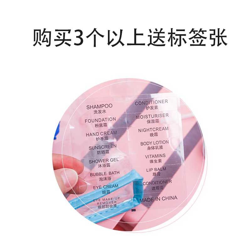 10 Bottling is more cost-effective 50/100ml Spray bottle emollient water Spray bottle travel Portable Skin care products Separate bottlingin the Flower delivery/Flowers simulation/Plants gardening , Gardening supplies , Small spray bottle category - from Buy2taobao.com to provide professional Taobao agent buy service