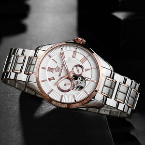 皇冠手表男价格