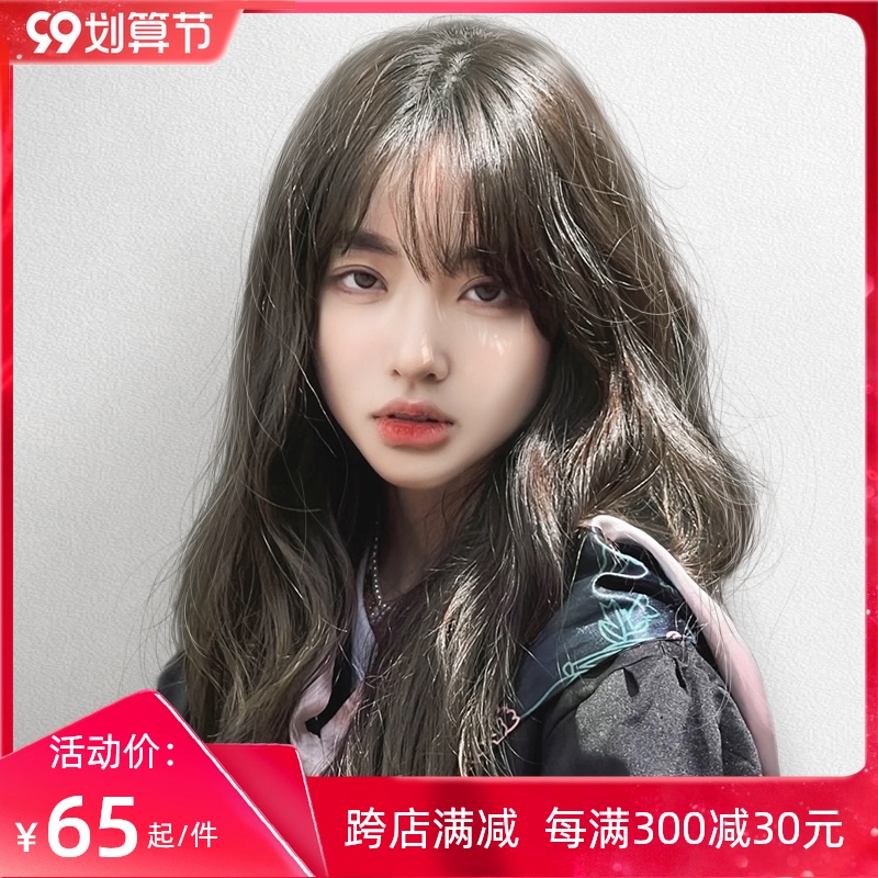 假发女中长发夏季网红长卷发自然全头套式仿真人发丝微卷假发套