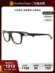 Ralph Lauren拉夫劳伦眼镜架 时尚舒适日常通勤办公框架镜RL6169