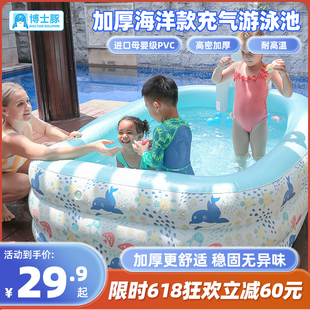 充气游泳池儿童家用加厚婴儿宝宝大型充气水池室内小孩大人戏水池