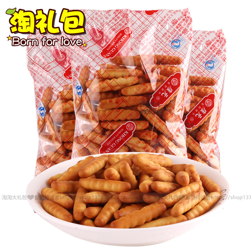 上海特产康元香酥条饼干 手指饼干8090后怀旧零食品