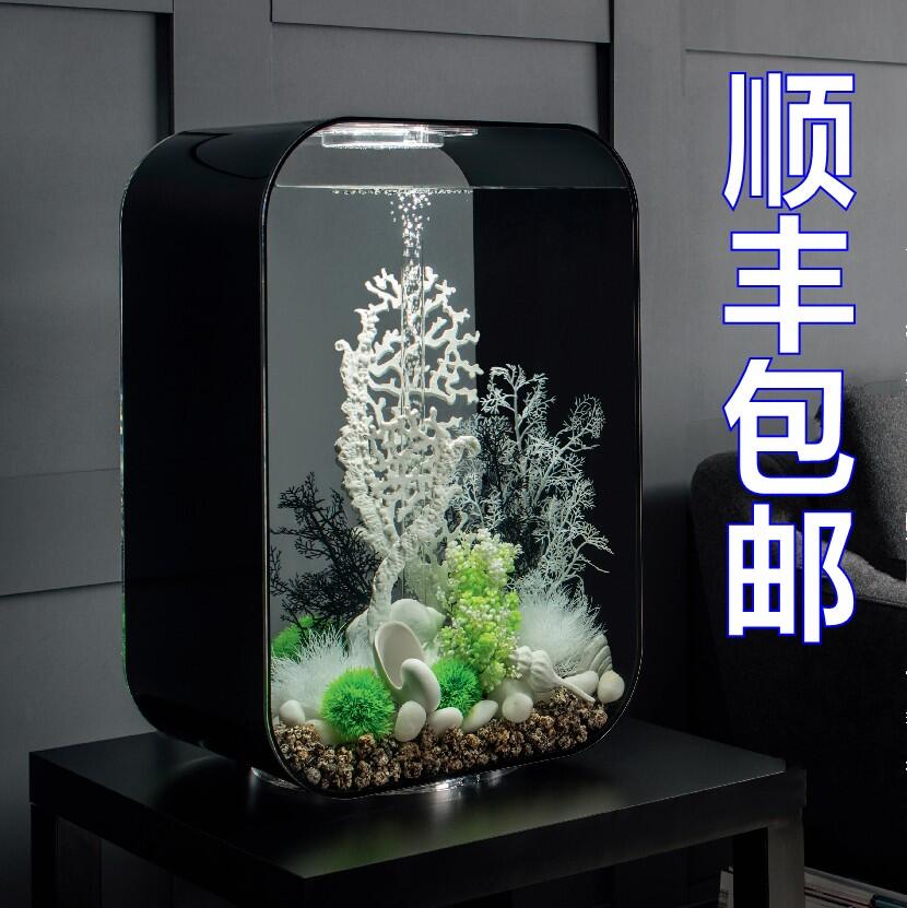 碧欧宝Biorb鱼缸中小型45L鱼缸过滤系统亚克力欧式生态水族箱桌面