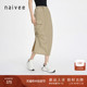 【防晒UPF50+】naivee纳薇24夏新款户外工装机能防晒轻薄半身伞裙