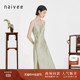 商场同款naivee纳薇24夏新款新中式醋酸法式高级开衩吊带连衣裙女