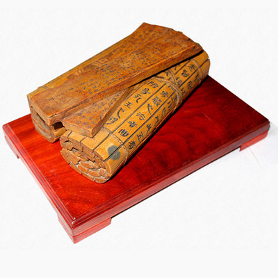 省级工艺美术大师张世林 《竹简木渎石函砚》金色松花石