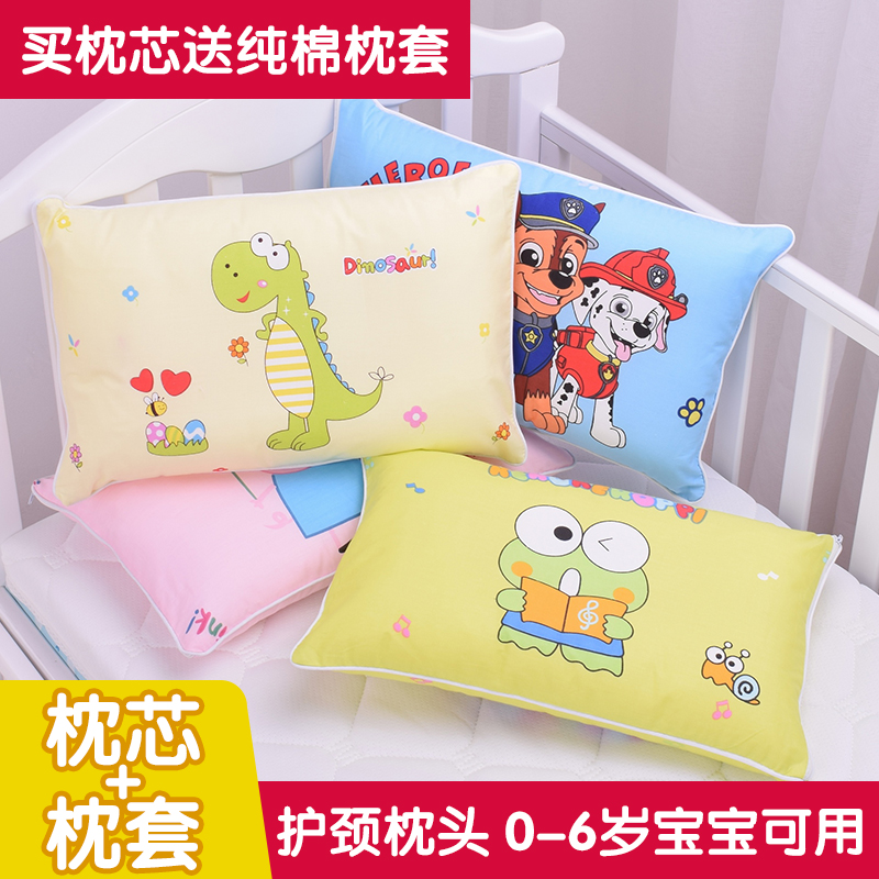 枕头+枕套幼儿园护颈枕芯纯棉卡通可爱枕套儿童3-6岁宝宝午睡枕头在类目 床上用品, 儿童床品, 婴童枕头/枕芯中 - 来自Buy2taobao.com提供专业的淘宝代购服务