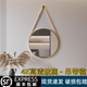 浴室镜圆镜创意挂镜圆形艺术梳妆镜壁挂装饰镜卫生间镜子高清吊镜