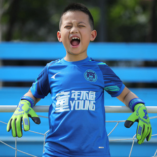 UCAN锐克童装守门员足球服 门将服套装儿童小学生定制比赛训练衣