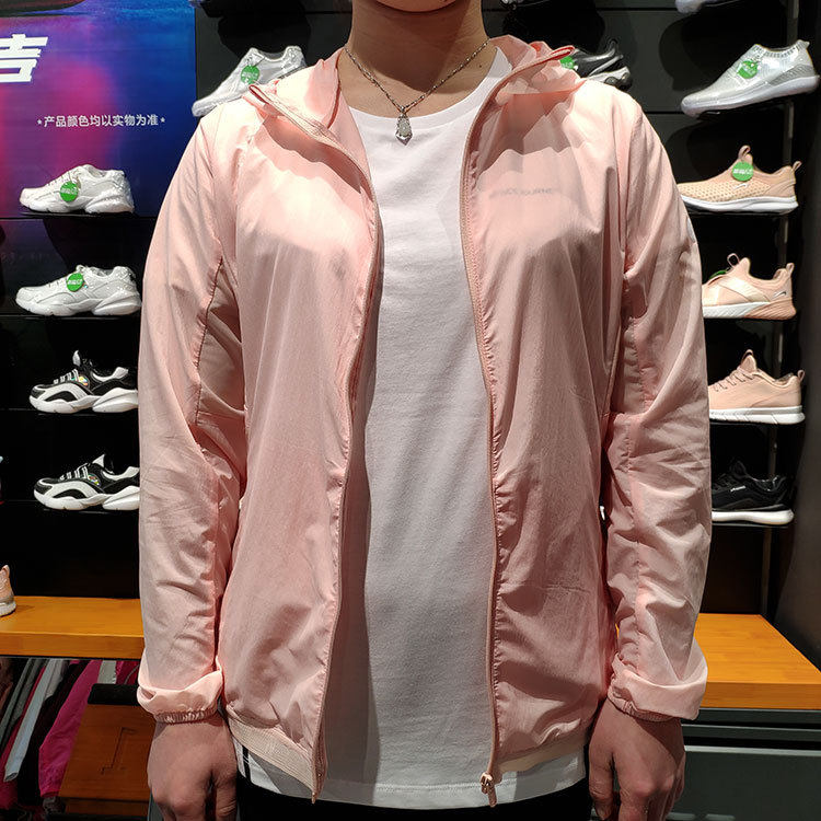 贵人鸟上衣防晒皮肤衣开衫外套女2019夏季新款女装运动服a492096