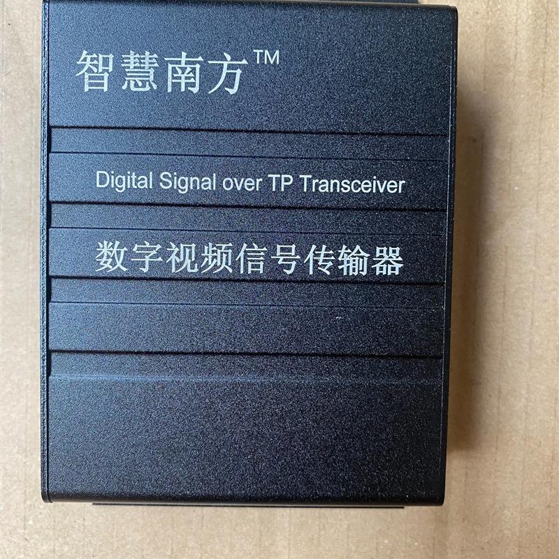 三菱 电梯轿厢监控数字视频信号传输器 智慧南方TD-W710议价