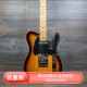 88折Fender芬达AMERICAN ULTRA LUXE美超TELE电吉他011-8080/8082