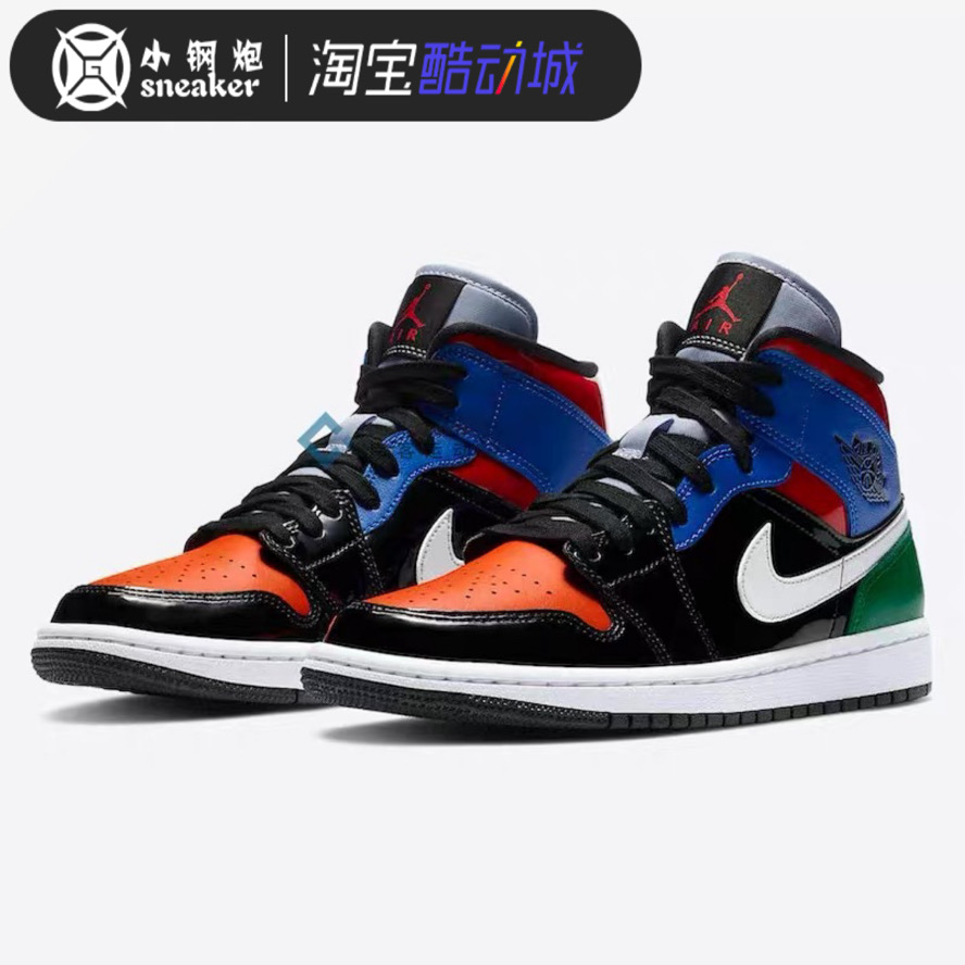 jordan 1 low aj1low女款低帮彩色拼接糖果篮球鞋dh5927-006已售2