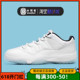 小钢炮 Air Jordan 11 Low AJ11 传奇蓝白蓝低帮篮球鞋AV2187-117