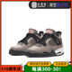 小钢炮 Air Jordan 4 AJ4 黑棕摩卡 麂皮 篮球鞋 DB0732-200