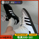 adidas阿迪达斯三叶草Samba OG德训男女夏季低帮轻便休闲鞋B75806