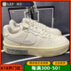 Nike耐克Air force 1 AF1空军一号浅灰解构低帮板鞋DH1290-002