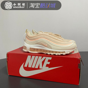 特价现货耐克Nike Air Max 97 子弹复古休闲气垫跑鞋 921733-801