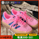 Adidas阿迪达斯 Gazelle Bold 防滑耐磨增高粉色女款板鞋H06122