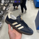 阿迪达斯adidas SAMBA OG 经典藏青男女百搭德训运动休闲鞋ID2056