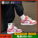 Air Jordan 1 Low AJ1白粉草莓熊女子低帮运动篮球板鞋553560-616